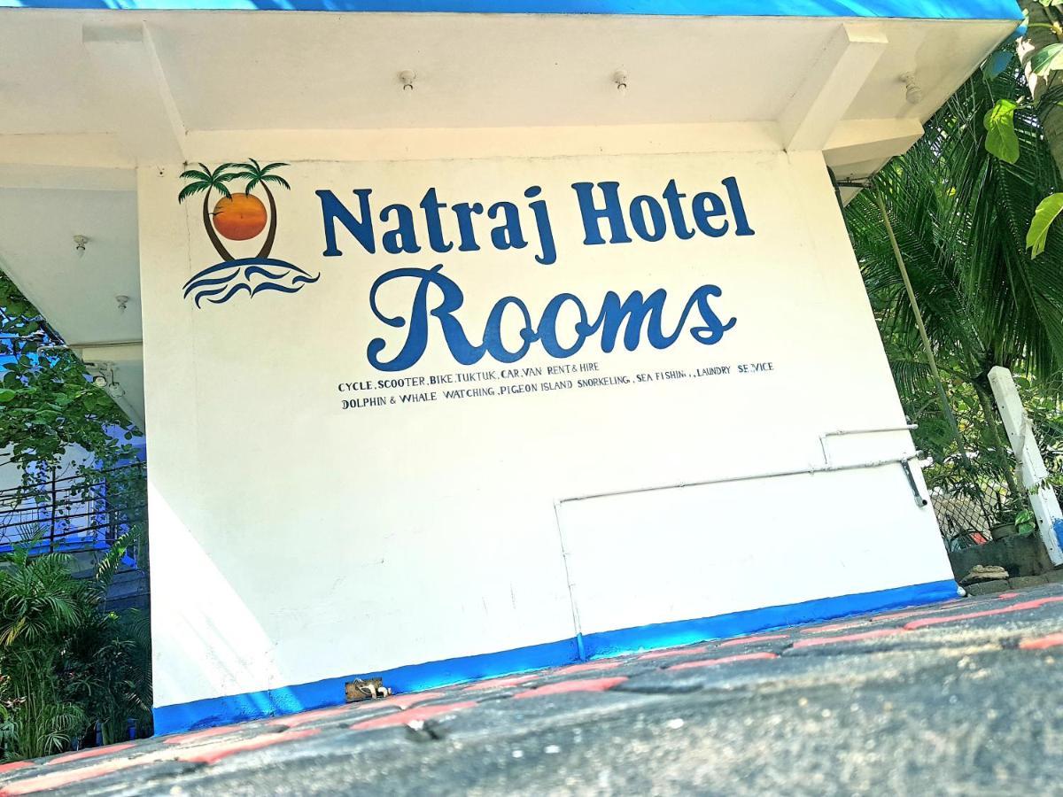 Natraj Guest House Trincomalee Exterior photo